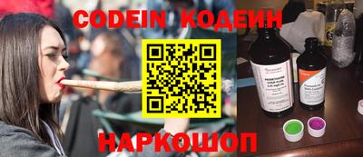 скорость mdpv Будённовск