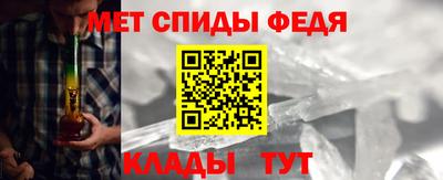 PSILOCYBIN Бузулук