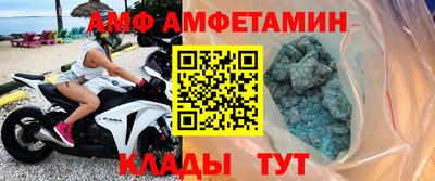 PSILOCYBIN Бузулук
