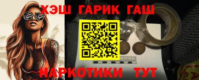 PSILOCYBIN Бузулук