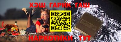 PSILOCYBIN Бузулук