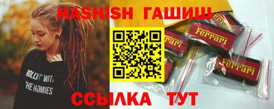 кокаин Бугуруслан