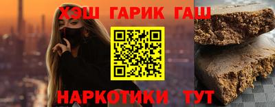 PSILOCYBIN Бузулук