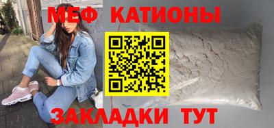 скорость Абинск