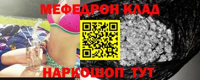 PSILOCYBIN Бузулук