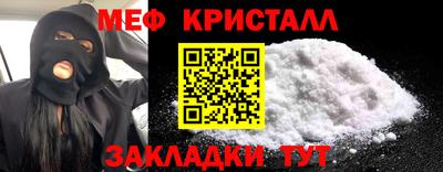 скорость mdpv Будённовск
