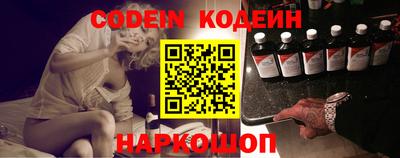 скорость mdpv Будённовск