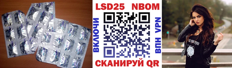 Лсд 25 экстази ecstasy  купить наркотики сайты  Мичуринск 