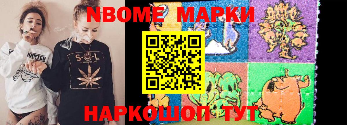 LSD-25 экстази ecstasy  ЛСД экстази кислота  KRAKEN ссылки  Мичуринск 