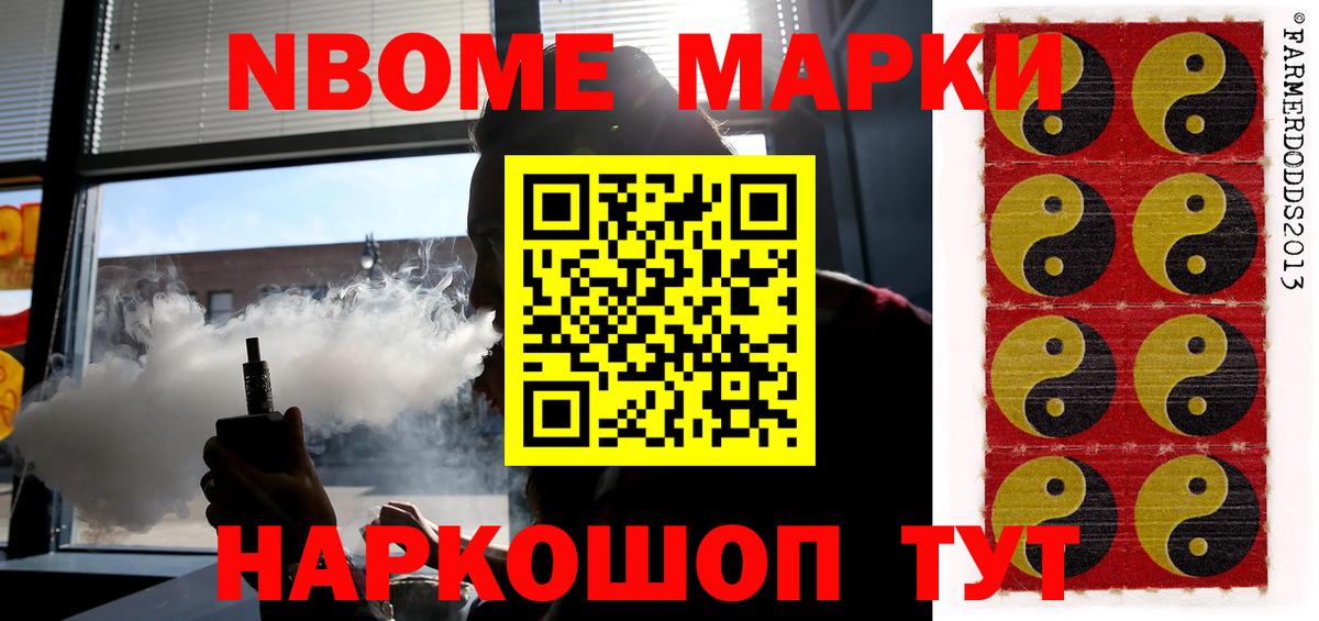 LSD-25 экстази кислота  Вход с VPN  Мичуринск 