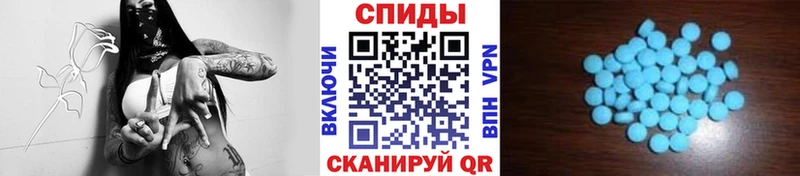 Первитин винт  как найти   Мичуринск 