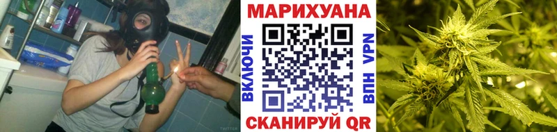 kraken вход даркнет состав Мичуринск Бошки марихуана AK-47 даркнет сайт